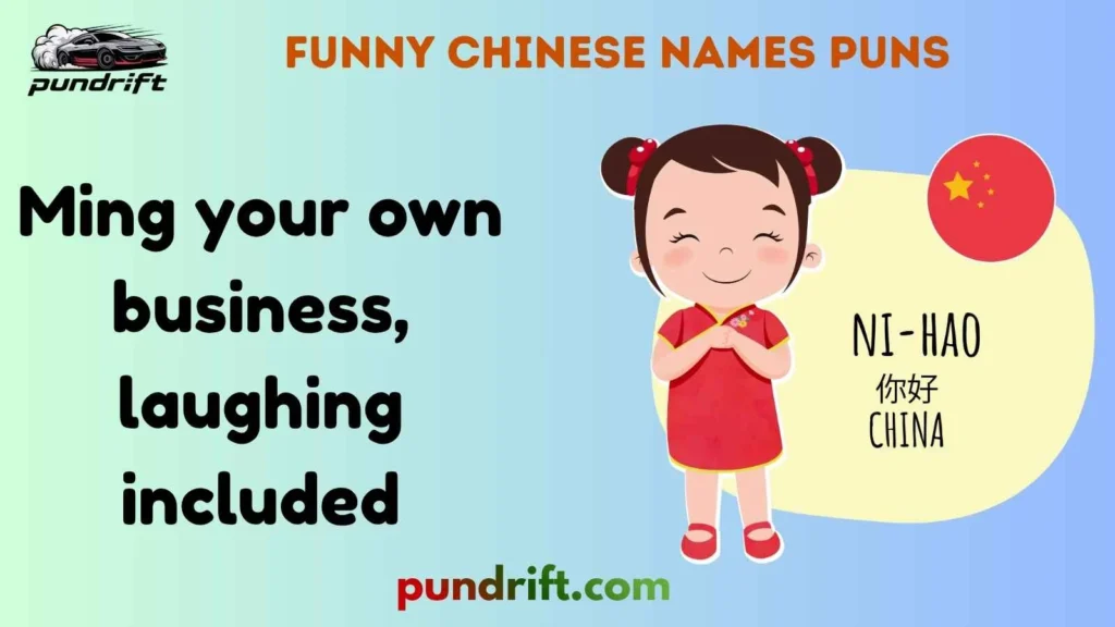 Cute Chinese Names Puns