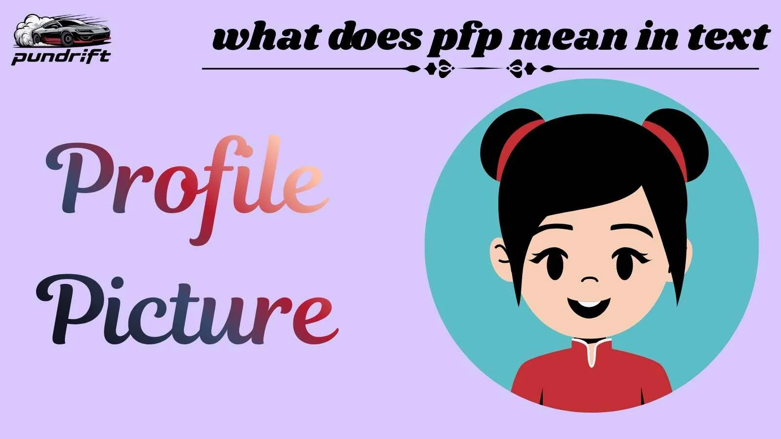 what does pfp mean in text