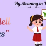 Hy Meaning in Text