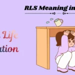 RLS Meaning in Text